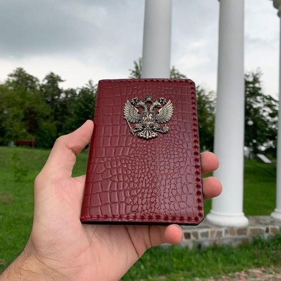 прописка в Мариинском Посаде